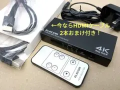 大幅値下げ中 ■ エレコム DH-SW4KP41BK 切替器 4ポート