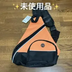 ボディバッグ