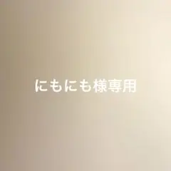 【美品】TARA JARMON ストライプワンピース
