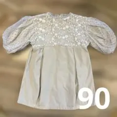 cottoli ワンピース　セレモニードレス　90 結婚式