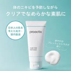 Item thumbnail for item 4a2a283a-43e5-4b2b-908c-bc7162dcff21