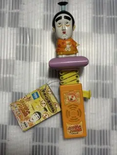 Item thumbnail for item eb6bd22c-a1d4-4f47-aa48-e0ebe4f49a7d