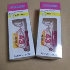 Item thumbnail for item 37f50881-faa1-43b8-a9a7-32e6dc5e8feb