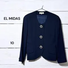 エルミダ ノーカラージャケット ゴールドボタン ネイビー 10号 無地 高級感
