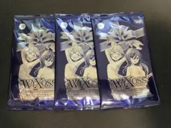 WIXOSS 温泉リルグパックVol.2
