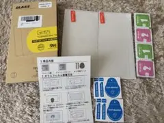 京セラ BASIO4 KYV47 ガラスフィルム 2枚セット