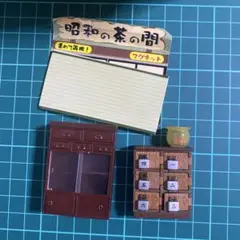 Item thumbnail for item a173323f-02ff-4af2-85bd-9df2a776f939