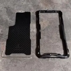 Xperia 1 IV アルミバンパー ケース アルマニア