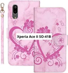 ⭐未使用⭐Xperia Ace II SO-41B ケース 手帳型 ピンク
