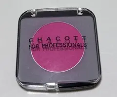 Item thumbnail for item 71600935-983d-4cf0-be74-56f7b9503332