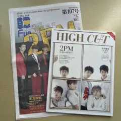 Item thumbnail for item 2a62c287-0c8c-4bf6-addd-b74d06ecb257