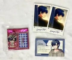 スタオケ 九条