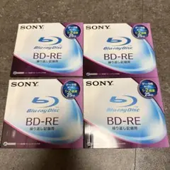 SONY 3BNE1DBSJ2　BD-RE 25GB 4枚セット