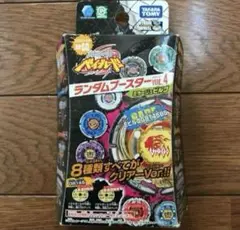 Item thumbnail for item 77b2f433-766d-4520-af78-a842e168229c