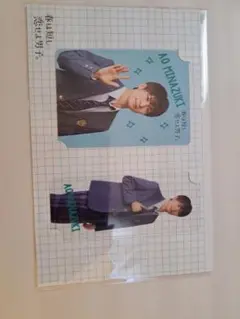 Item thumbnail for item 92fb78df-05bc-482a-9efe-9e15381c3dfc