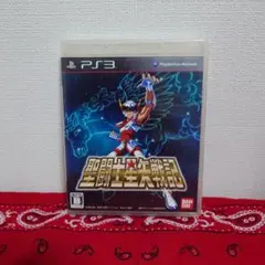 【PS3】 聖闘士星矢戦記　プレステ3　ソフト　PlayStation3