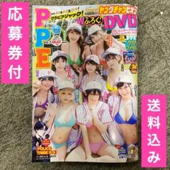 2025年最新】高見奈央 サインの人気アイテム - メルカリ