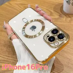 iPhone16Pro ケース MagSafe対応 ゴールド 金 マグセーフ