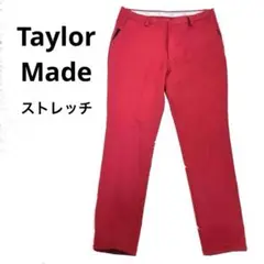 ★Taylor Made パンツ 裏起毛 ストレッチ 迅速発送　交渉可　即決可