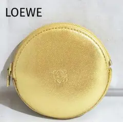 【正規品】LOEWE ロエベ 丸型 コインケース レザー ゴールドカラー