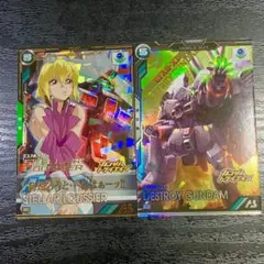 アセべBP03-023 ステラ・ルーシェBP03-009 デストロイガンダム