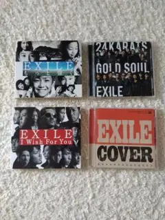 EXILE　4セット　4CD 3DVD