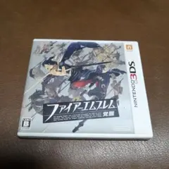 3DS ファイアーエムブレム 覚醒
