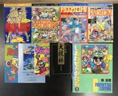 送料無料 良品 入手困難 桜玉吉 しあわせのかたち レーザーディスク ファミ通 送料無料 良品 入手困難 桜玉吉 しあわせのかたち レーザー