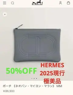 Item thumbnail for item 0a35cefd-d29d-4f7a-abeb-c31b5fce3fc9