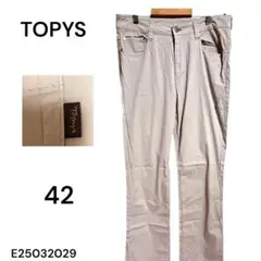 ★美品★TOPYS トピーズ　ベージュ パンツ 42 春　夏　ゆったり