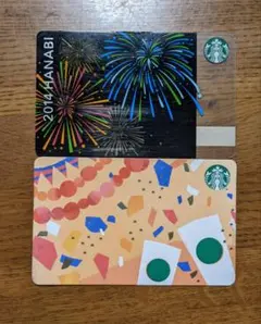スタバ カード 2014花火 パーティーシーン