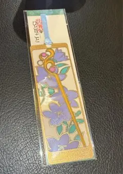 USJ 薬屋のひとりごと しおり 第二弾 1枚