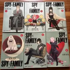SPY×FAMILY 1-6巻セット