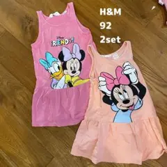H&M ワンピース　ディズニー　ミニー　デイジー　セット