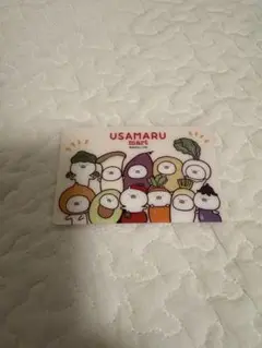 うさまるマート カード 非売品