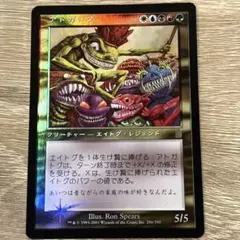 Item thumbnail for item c6b07d50-04a9-42cb-b648-1ed850eb7257