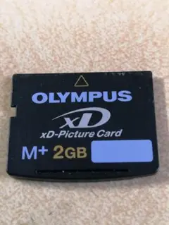 Item thumbnail for item 52e7319e-339e-416a-8fd4-dbe5834f158e