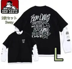 BEN DAVIS Tシャツ 半袖 長袖 ロンT 2枚 サイコロ L