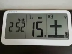 アデッソ メガ日めくりカレンダー 電波時計withお薬リマインダー