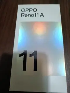 OPPO Reno11 A 本体　美品中古
