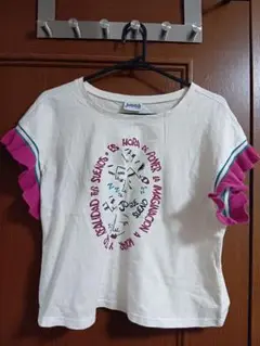 Jocomomola de Sybilla 半袖Tシャツ