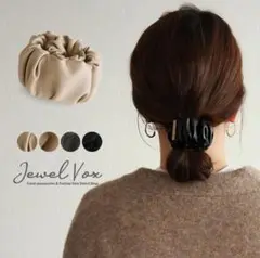 ジュエルボックス　ポニーフック ヘアアクセ ヘア巻き付け ✾︎ブラウン