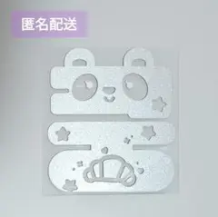 Item thumbnail for item e385d6ed-5256-4419-a65a-097c889fa217