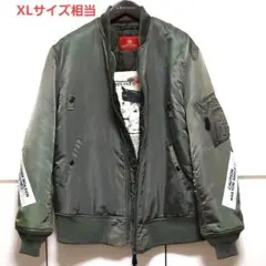 2025年最新】avirex officer uniformの人気アイテム - メルカリ