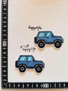 大人　車　アウトドアジープ刺繍ワッペン 2個セット
