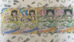 アイプリリング3弾　ときせん　コンプリートセット