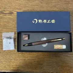 2025年最新】野原工芸MPの人気アイテム - メルカリ