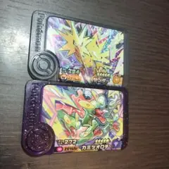 フレンダ サンダー カミツオロチ セット売り