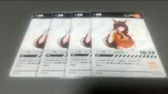 【8/15迄】にじさんじ フミ にじフェス2023 カード 4枚セット