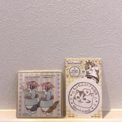【福岡限定】mofusand 1周年記念豆色紙＆スタンプラリーセット